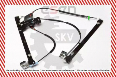 SKV 01skv322 -  Подъемное устройство для окон