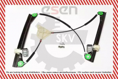 SKV 01skv331 - Подъемное устройство для окон