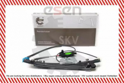 SKV 01skv451 -  Подъемное устройство для окон