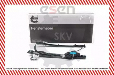 SKV 01skv481 -  Подъемное устройство для окон