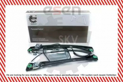 SKV 01skv492 -  Подъемное устройство для окон