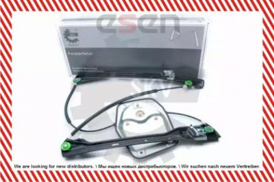 SKV 01skv521 -  Подъемное устройство для окон