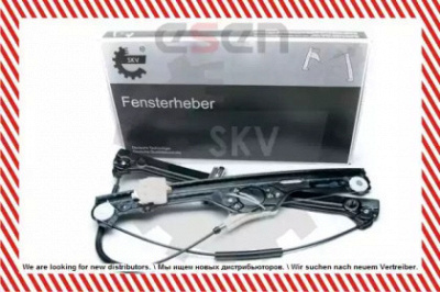 SKV 01skv642 -  Подъемное устройство для окон