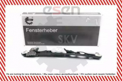 SKV 01skv683 -  Подъемное устройство для окон