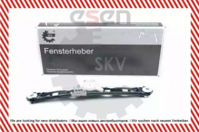 SKV 01skv713 -  Подъемное устройство для окон