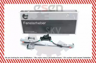 SKV 01skv772 -  Подъемное устройство для окон