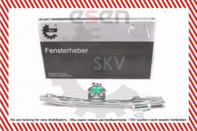 SKV 01skv851 -  Подъемное устройство для окон