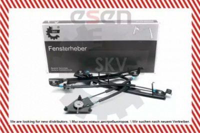 SKV 01skv891 - Подъемное устройство для окон