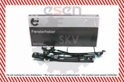 SKV 01skv892 - Подъемное устройство для окон