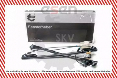 SKV 01skv921 - Подъемное устройство для окон