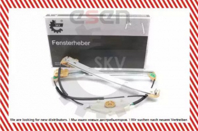 SKV 01skv952 - Подъемное устройство для окон