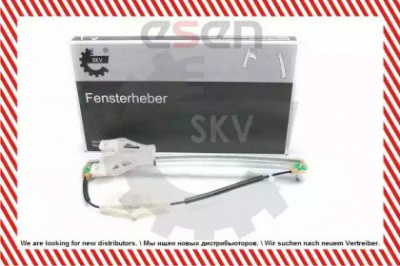SKV 01skv953 - Подъемное устройство для окон