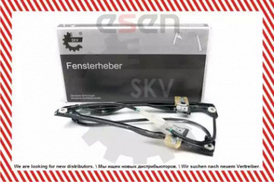 SKV 01skv972 - Подъемное устройство для окон