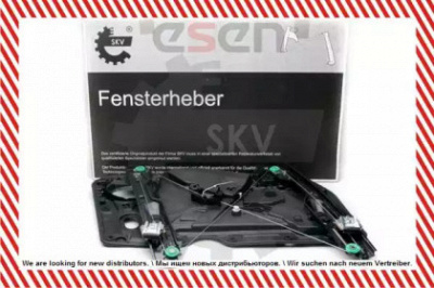SKV 01skv986 -  Подъемное устройство для окон