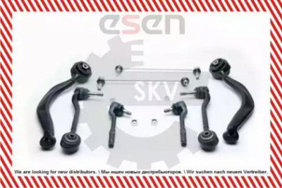 SKV 04skv260 -  Ремкомплект, поперечный рычаг подвески