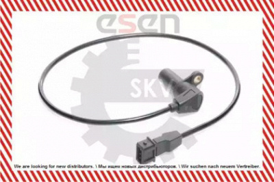 SKV 17skv212 - Датчик импульсов