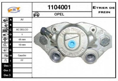 SNRA 1104001 - Тормозной суппорт