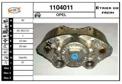 SNRA 1104011 - Тормозной суппорт