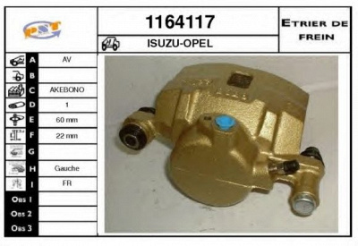 SNRA 1164117 -  Тормозной суппорт