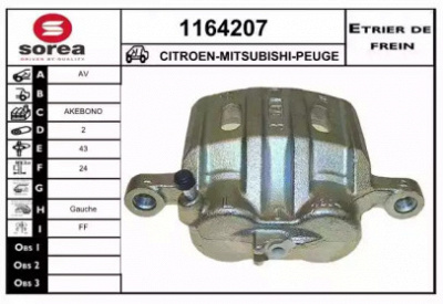 SNRA 1164207 -  Тормозной суппорт