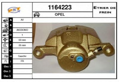 SNRA 1164223 -  Тормозной суппорт