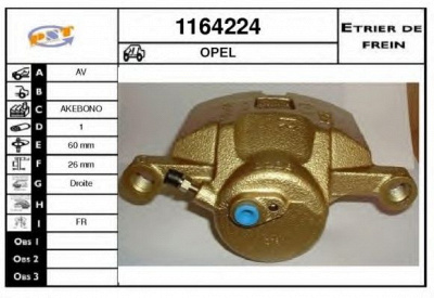 SNRA 1164224 -  Тормозной суппорт