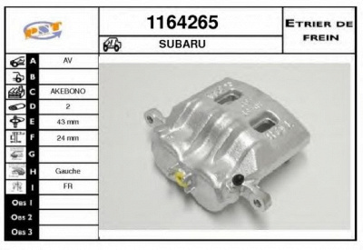 SNRA 1164265 -  Тормозной суппорт