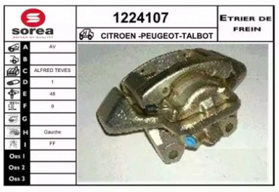 SNRA 1224107 -  Тормозной суппорт