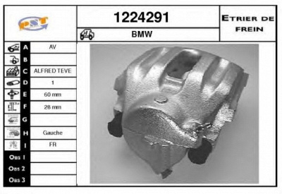 SNRA 1224291 -  Тормозной суппорт