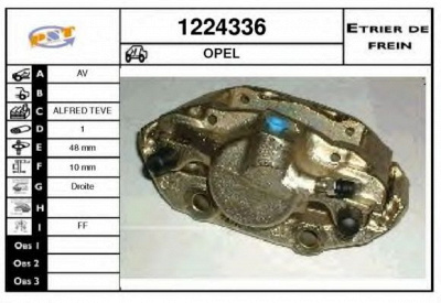 SNRA 1224336 - Тормозной суппорт