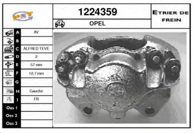 SNRA 1224359 - Тормозной суппорт