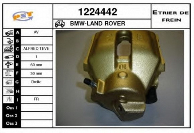 SNRA 1224442 -  Тормозной суппорт