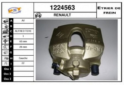 SNRA 1224563 -  Тормозной суппорт