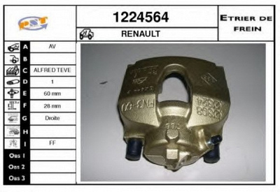 SNRA 1224564 -  Тормозной суппорт