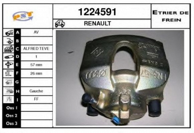 SNRA 1224591 - Тормозной суппорт