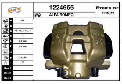 SNRA 1224665 - Тормозной суппорт