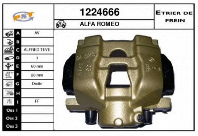 SNRA 1224666 - Тормозной суппорт