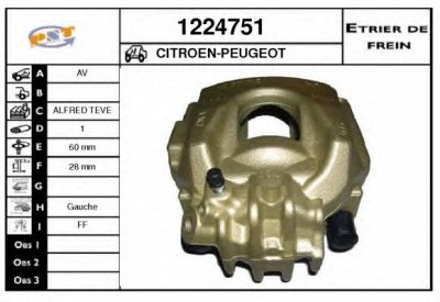 SNRA 1224751 - Тормозной суппорт