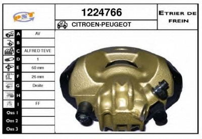 SNRA 1224766 - Тормозной суппорт