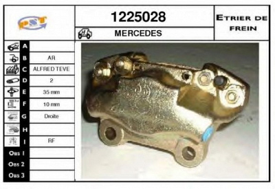 SNRA 1225028 -  Тормозной суппорт