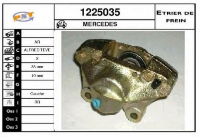 SNRA 1225035 - Тормозной суппорт