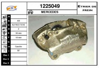SNRA 1225049 -  Тормозной суппорт