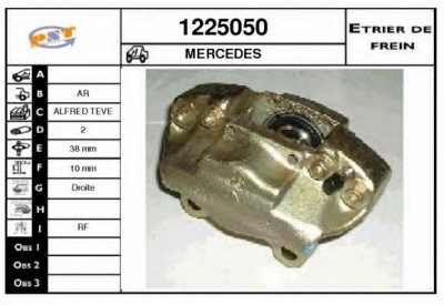 SNRA 1225050 - Тормозной суппорт