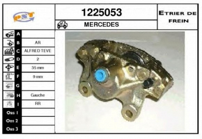 SNRA 1225053 -  Тормозной суппорт