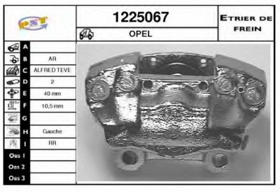 SNRA 1225067 - Тормозной суппорт
