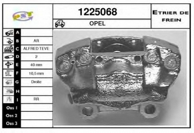 SNRA 1225068 - Тормозной суппорт