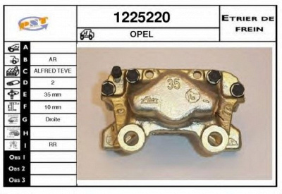 SNRA 1225220 - Тормозной суппорт
