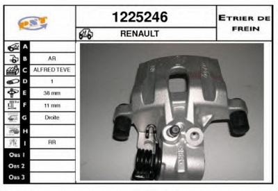 SNRA 1225246 -  Тормозной суппорт