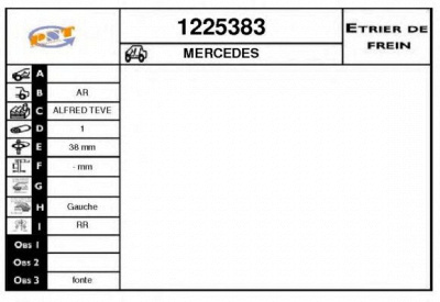 SNRA 1225383 - Тормозной суппорт
