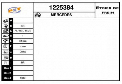 SNRA 1225384 - Тормозной суппорт